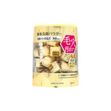 Kanebo Suisai Beauty Clear Gold Powder Wash