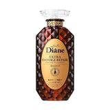 Moist Diane Extra Damage Repair Shampoo