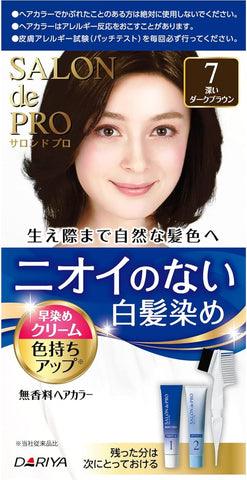 DARIYA Salon De Pro Gray Hair Quick Color Cream - 7 Deep Dark Brown