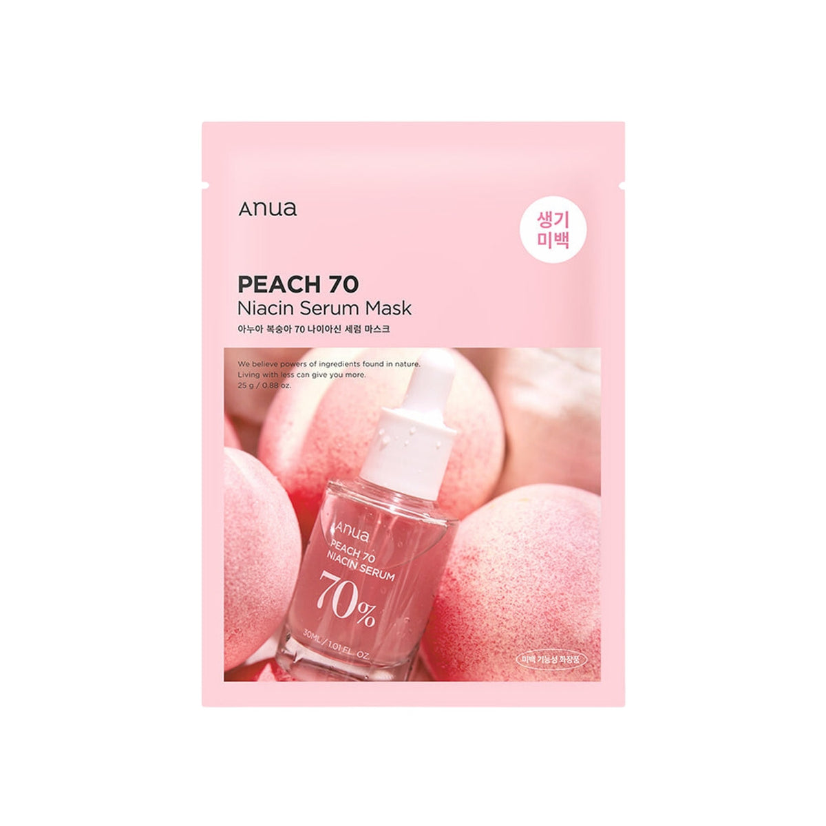 Anua Peach 70 Niacin Serum Mask