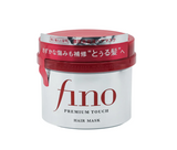 Shiseido Fino Premium Touch Hair Mask