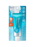 Kao Biore UV Aqua Rich Watery Essence SPF 50+ PA++++