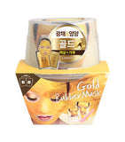 Lindsay Luxury Mask Cup Pack - Gold