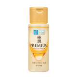 Rohto Mentholatum Hada Labo Gokujyun Premium Emulsion