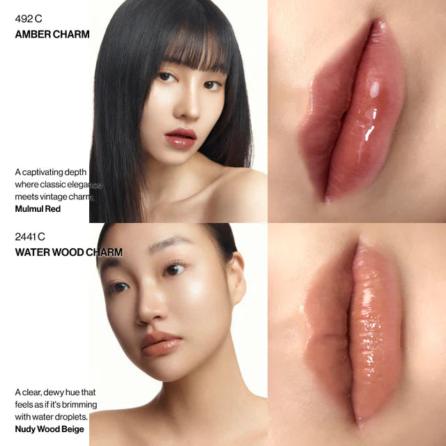 ENTROPY Charm Tint Glossy Gel - Amber Charm