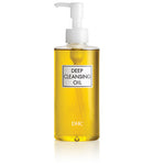 DHC Deep Cleansing Oil