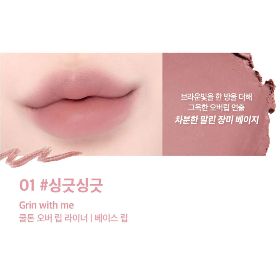 Lilybyred Smiley Lip Blending Stick - 01 Grin With Me