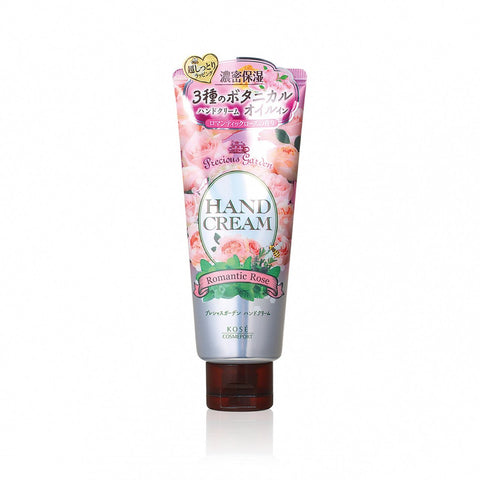 Kose Precious Garden Hand Cream - Romantic Rose