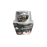 Lindsay Luxury Mask Cup Pack - Charcoal