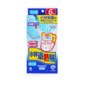 Kobayashi Adult Cooling Gel Sheet