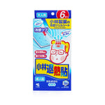 Kobayashi Adult Cooling Gel Sheet