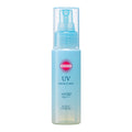 Kose Suncut UV Protect Mist SPF 50+ PA+++ - Glamorous Beauty