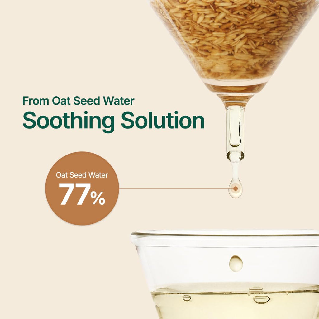 Purito SEOUL Oat-In Calming Gel Cream