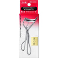 Shiseido Eyelash Curler