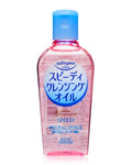 Kose Softymo Speedy Cleansing Oil Mini