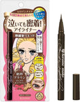 ISEHAN Kiss Me Heroine Make Smooth Liquid Eyeliner