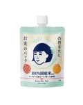 Ishizawa Lab Nadeshiko Keana Rice Pack