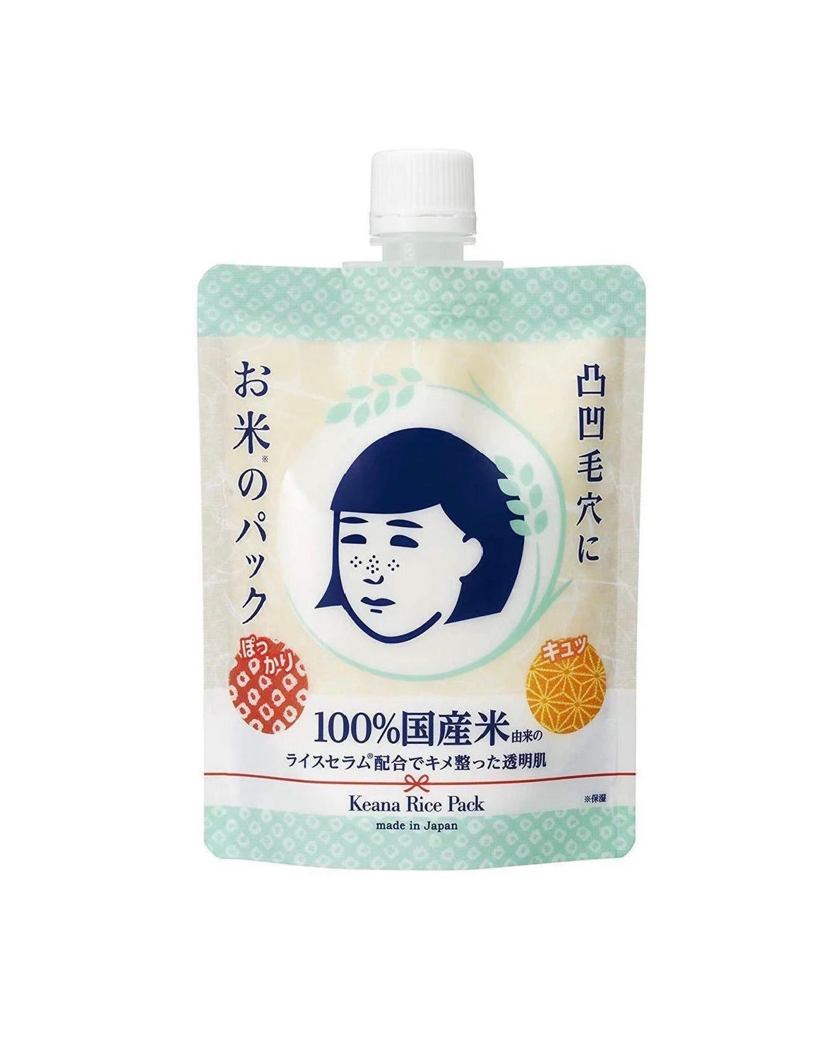 Ishizawa Lab Nadeshiko Keana Rice Pack