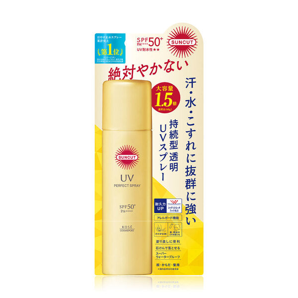 Kose Suncut UV Protect sunscreen Spray Super Waterproof SPF 50+ PA++++