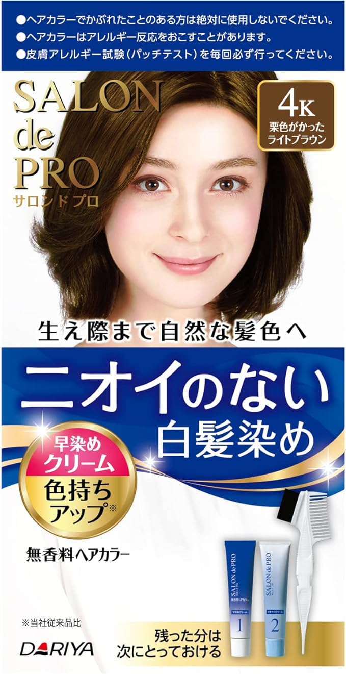 DARIYA Salon De Pro Gray Hair Quick Color Cream - 4K Chestnut Light Brown - Glamorous Beauty