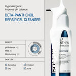 SOME BY MI Beta Panthenol Gel Cleanser