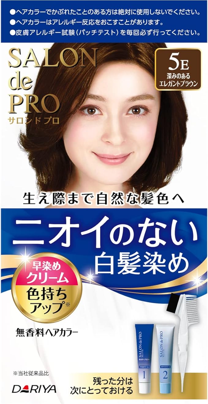 DARIYA Salon De Pro Gray Hair Quick Color Cream - 5E Deep Elegant Brown - Glamorous Beauty