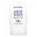 Secret Key Snow White Spot Gel