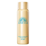 Shiseido Anessa Perfect UV Sunscreen Skincare Spray NA SPF 50+ PA++++