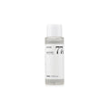 Anua Heartleaf 77% Soothing Toner Mini - Glamorous Beauty
