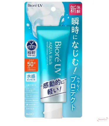 Kao Biore UV Aqua Rich Watery Essence SPF 50+ PA++++ - Glamorous Beauty