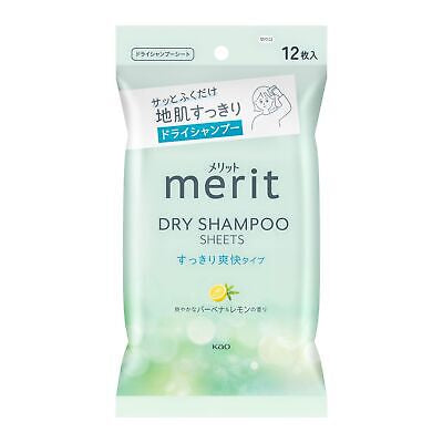 Kao Merit Day+ Dry Shampoo Sheets - Verbena & Lemon - Glamorous Beauty