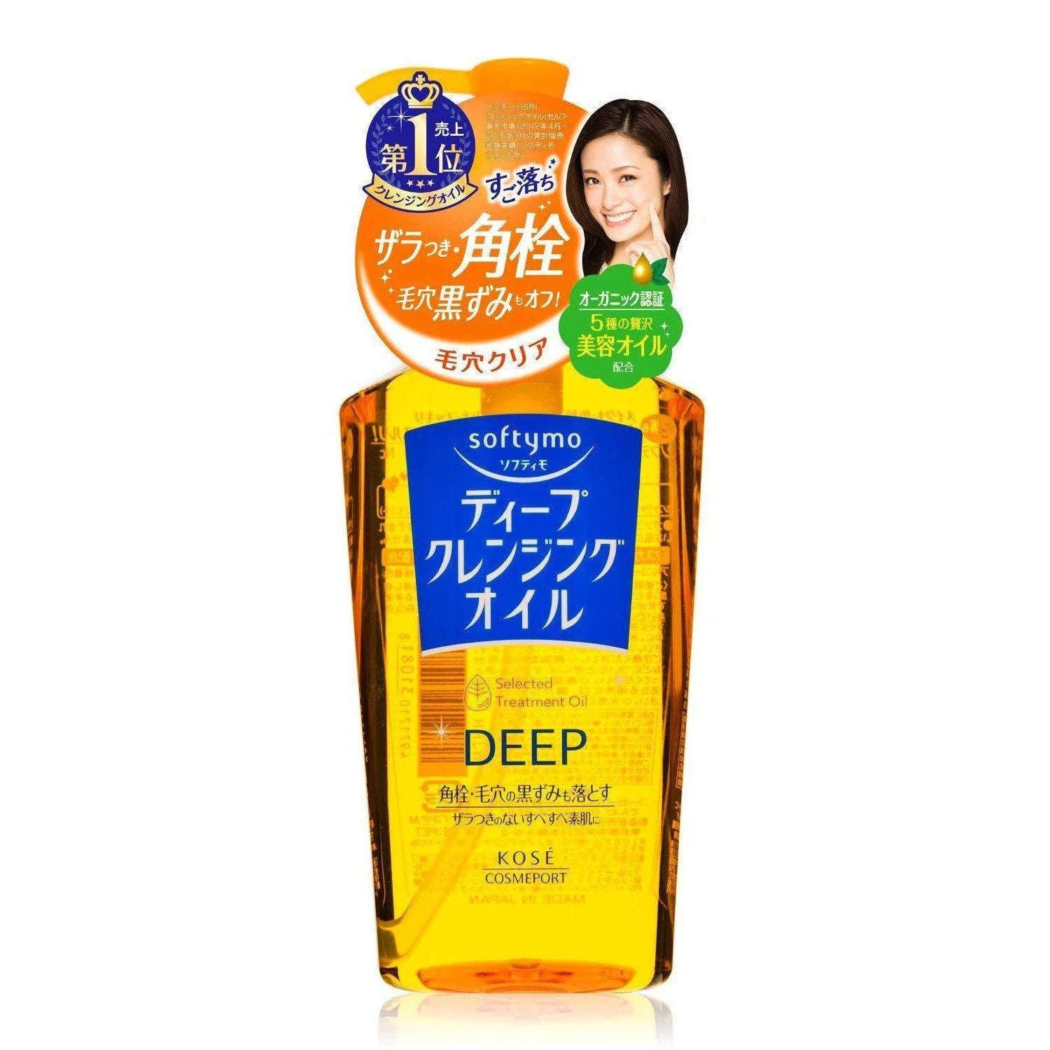 Kose Deep Cleansing Oil