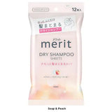 Kao Merit Day+ Dry Shampoo Sheets - Soap & Peach