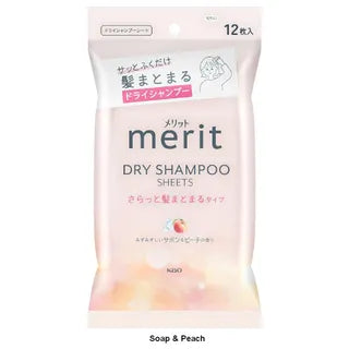 Kao Merit Day+ Dry Shampoo Sheets - Soap & Peach