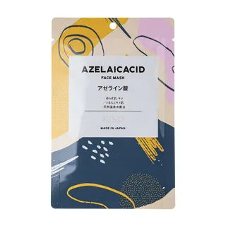 Kisocare Azelaic Acid Face Mask
