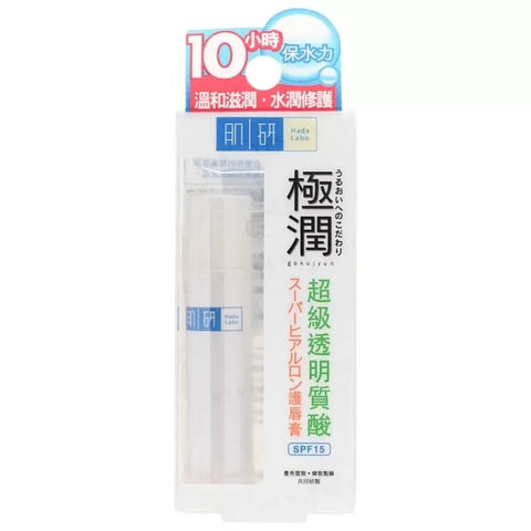 Rohto Mentholatum Hada Labo Gokujyun Hyaluronic Acid Lip Balm SPF 15