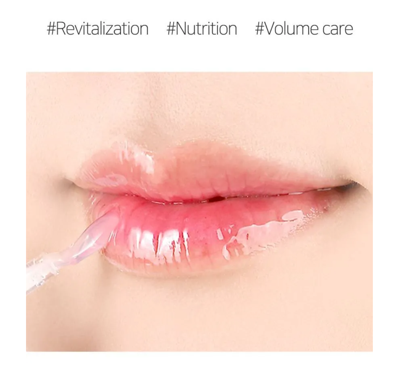 Petitfee Super Volume Lip Oil