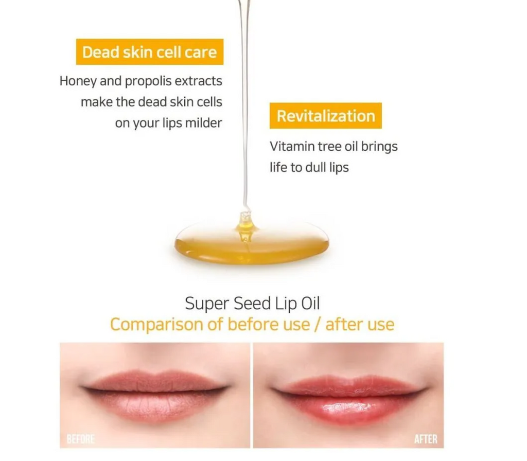 Petitfee Super Seed Lip Oil