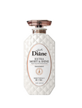 Moist Diane Extra Moist & Shine Treatment