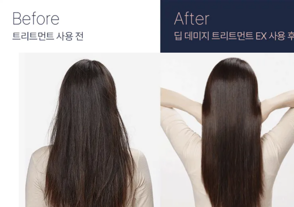 UNOVE Deep Damage Treatment EX Jumbo - Glamorous Beauty