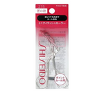 Shiseido Eyelash Curler 215 Partial Area