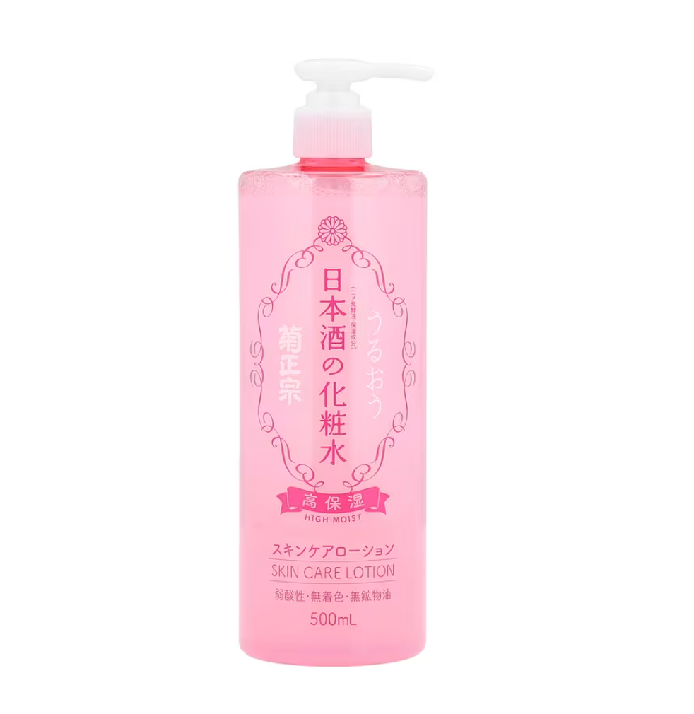 Kiku-Masamun Skin Care Lotion High Moist