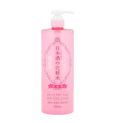 Kiku-Masamun Skin Care Lotion High Moist