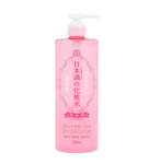 Kikumasamune Skin Care Lotion High Moist