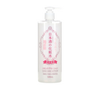 Kiku-Masamun Skin Care Lotion Bright Moist