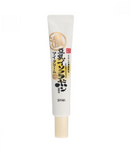 SANA Soy Milk Wrinkle Care Eye Cream N