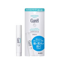 Curel Intensive Moisture Care Moisture Lip Care Cream