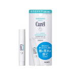 Curel Intensive Moisture Care Moisture Lip Care Cream