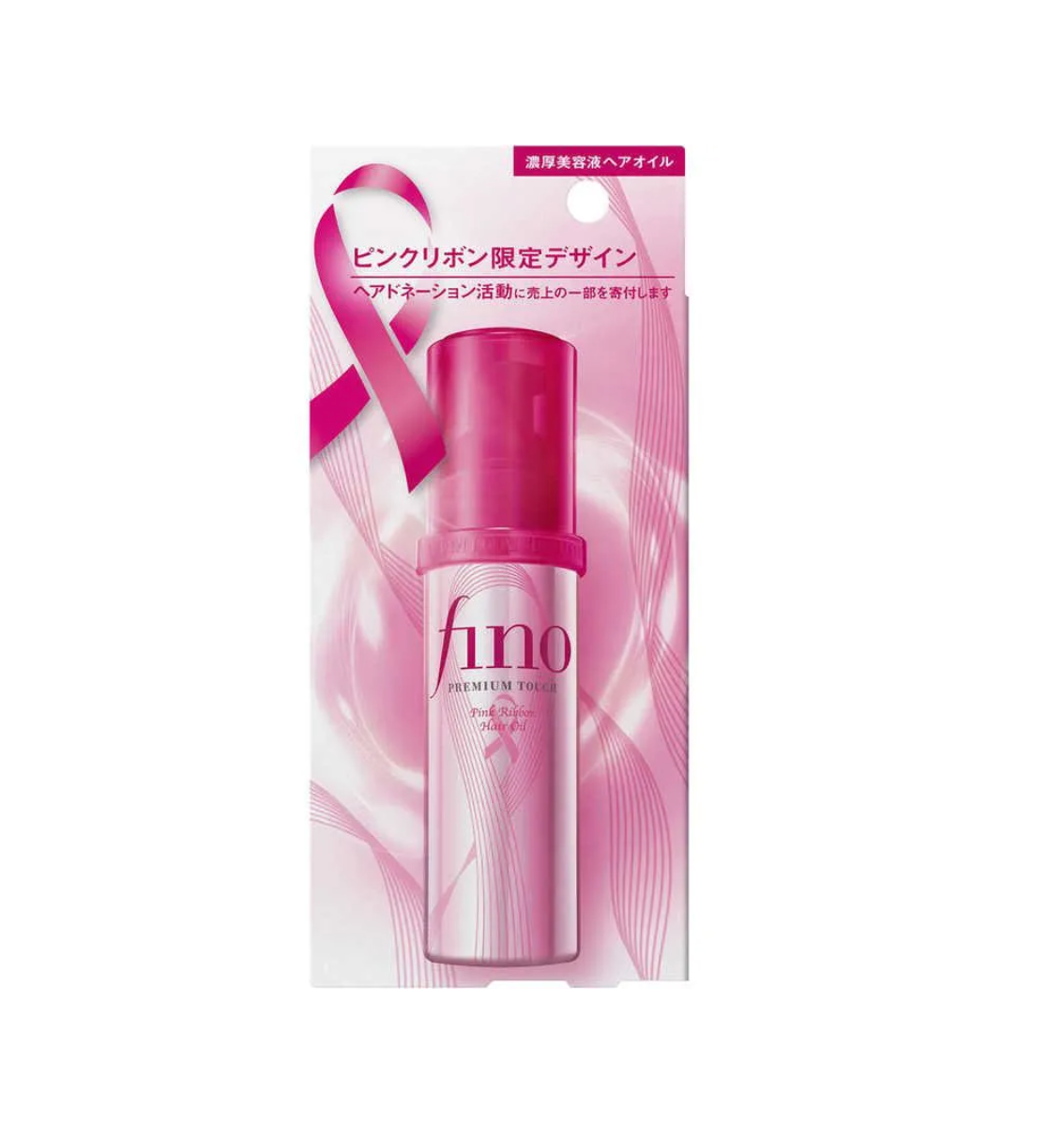Shiseido Fino Premium Touch Hair Oil Pink Ribbon