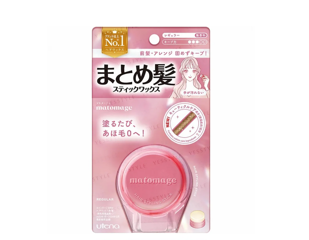 Utena Matomage Hair Styling Stick